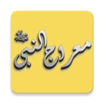 Logo of Mairaj / Meraj Ki Batain android Application 