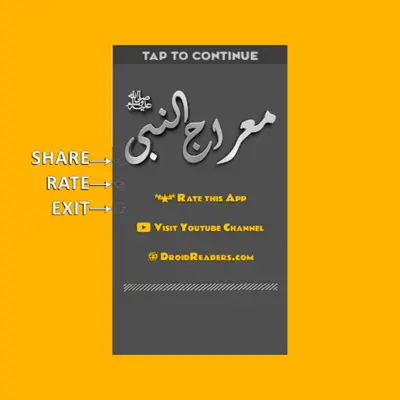 Mairaj / Meraj Ki Batain android App screenshot 8